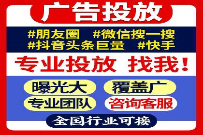 探索SEM竞价优化的新趋势：经典案例解读